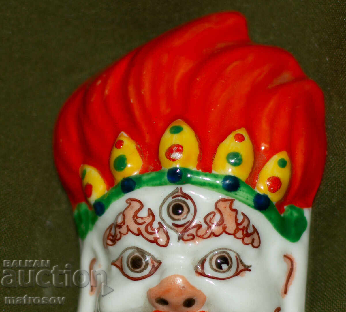 Аукцион Порцеланова маска, ръчно рисувана, Бог на огъня