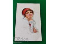 Carte poștală colorată veche