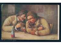 Artist Petar P. Morozov - THE RURAL HOUSE / A7650