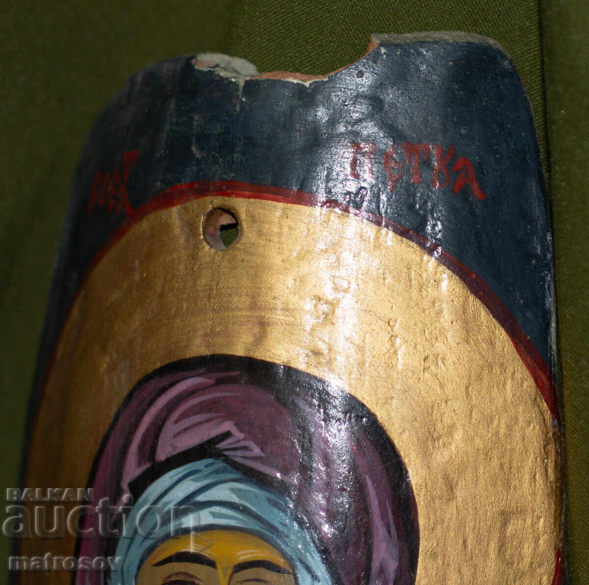 Δημοπρασία Χειροποίητη κεραμική εικόνα της Παναγίας Δημοπρασία Χειροποίητη κεραμική εικόνα της Παναγίας