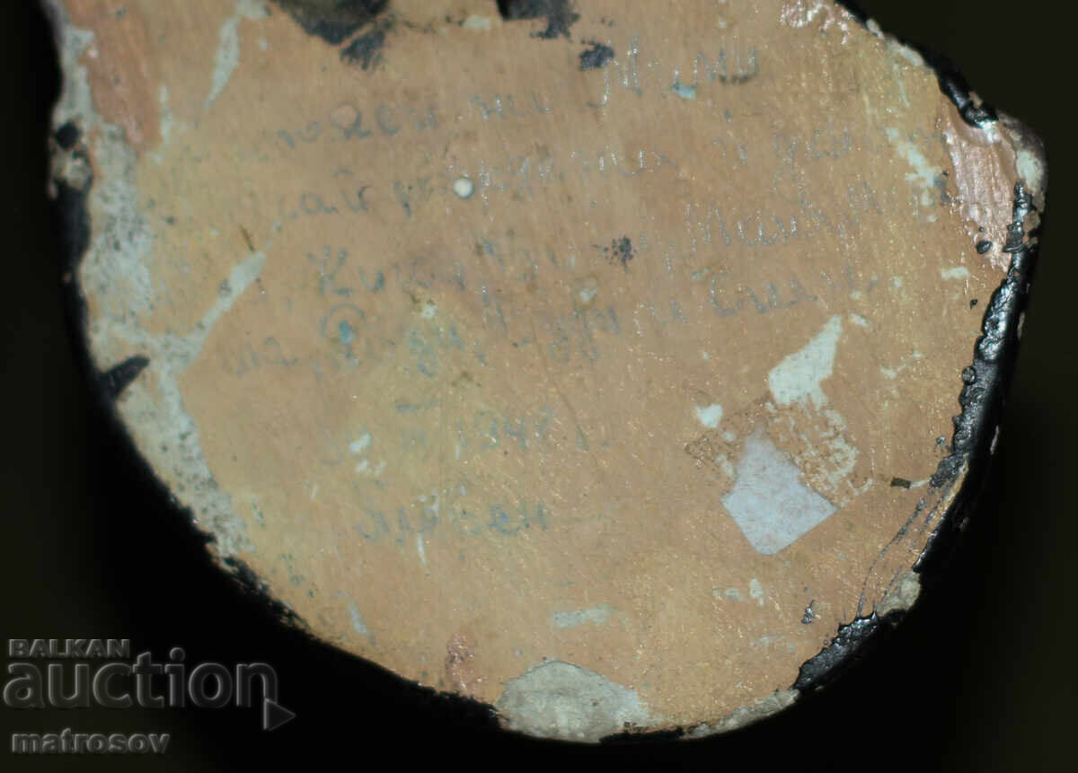 Стара, ръчно рисувана керамична склуптура, 1948г. - 7