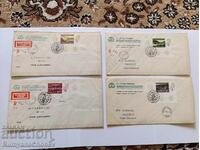 Bulgarian Bridges 1984