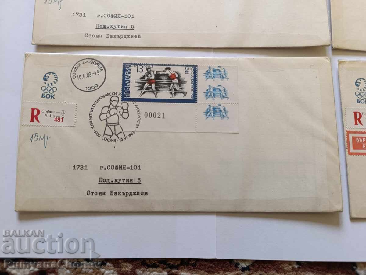 Доставка на Лос Анджелис 1984