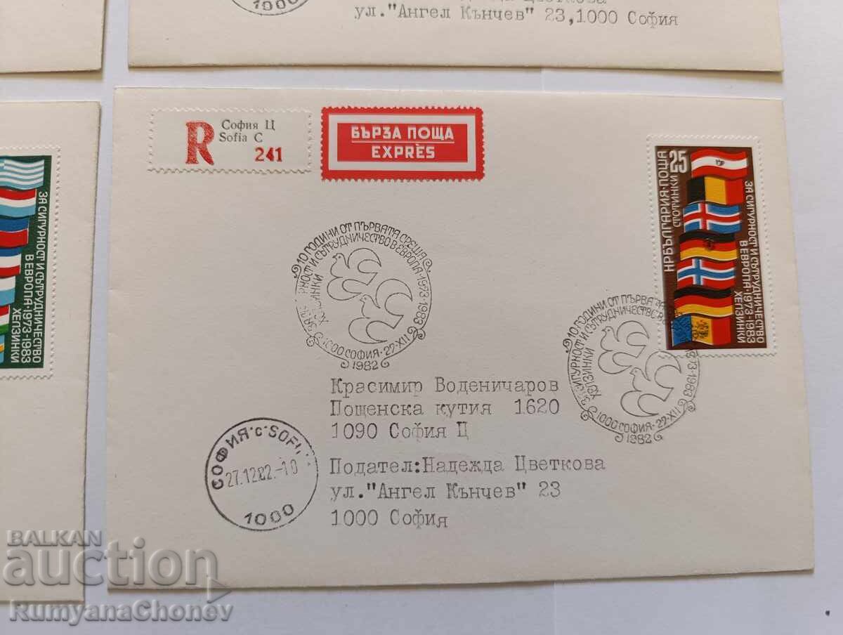 Χέλσινγκι 1983 - 5