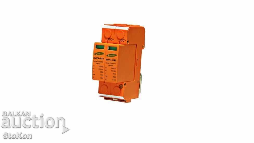 Προστασία από κεραυνούς για φωτοβολταϊκές εγκαταστάσεις Προστασία από κεραυνούς για φωτοβολταϊκές εγκαταστάσεις