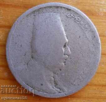 5 millimas 1924 - Egypt with price 1.50 BGN | € 0.77 5 millimas 1924 - Egypt with price 1.50 BGN | € 0.77