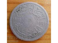 5 millimas 1924 - Egypt