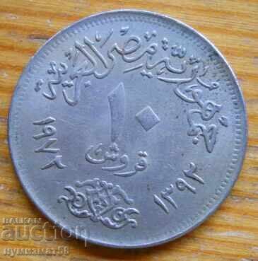 10 millimas 1972 - Egypt
