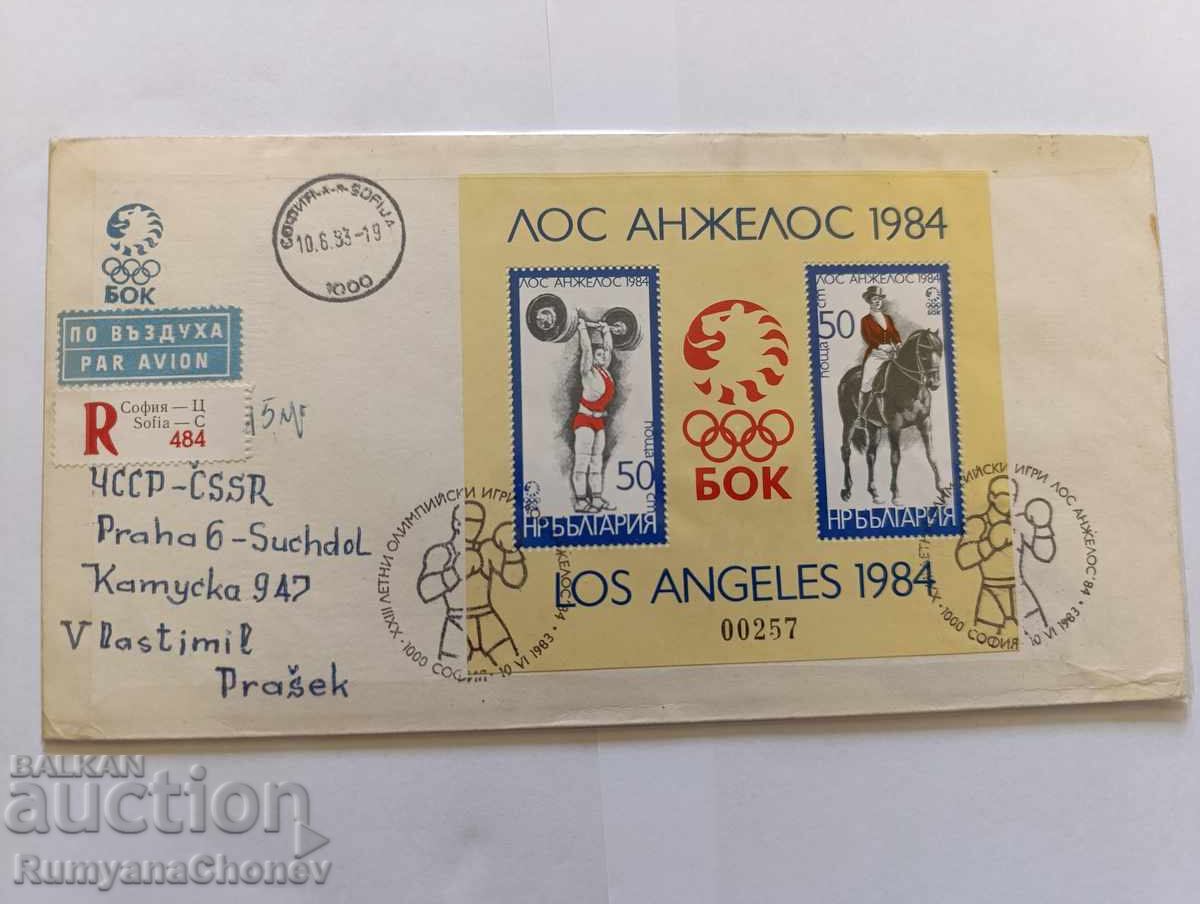 Λος Άντζελες 1984 Λος Άντζελες 1984