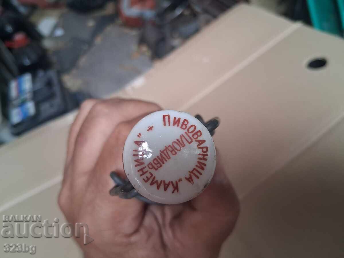 Auction Retro Kamenitza beer bottle, 30s Auction Retro Kamenitza beer bottle, 30s