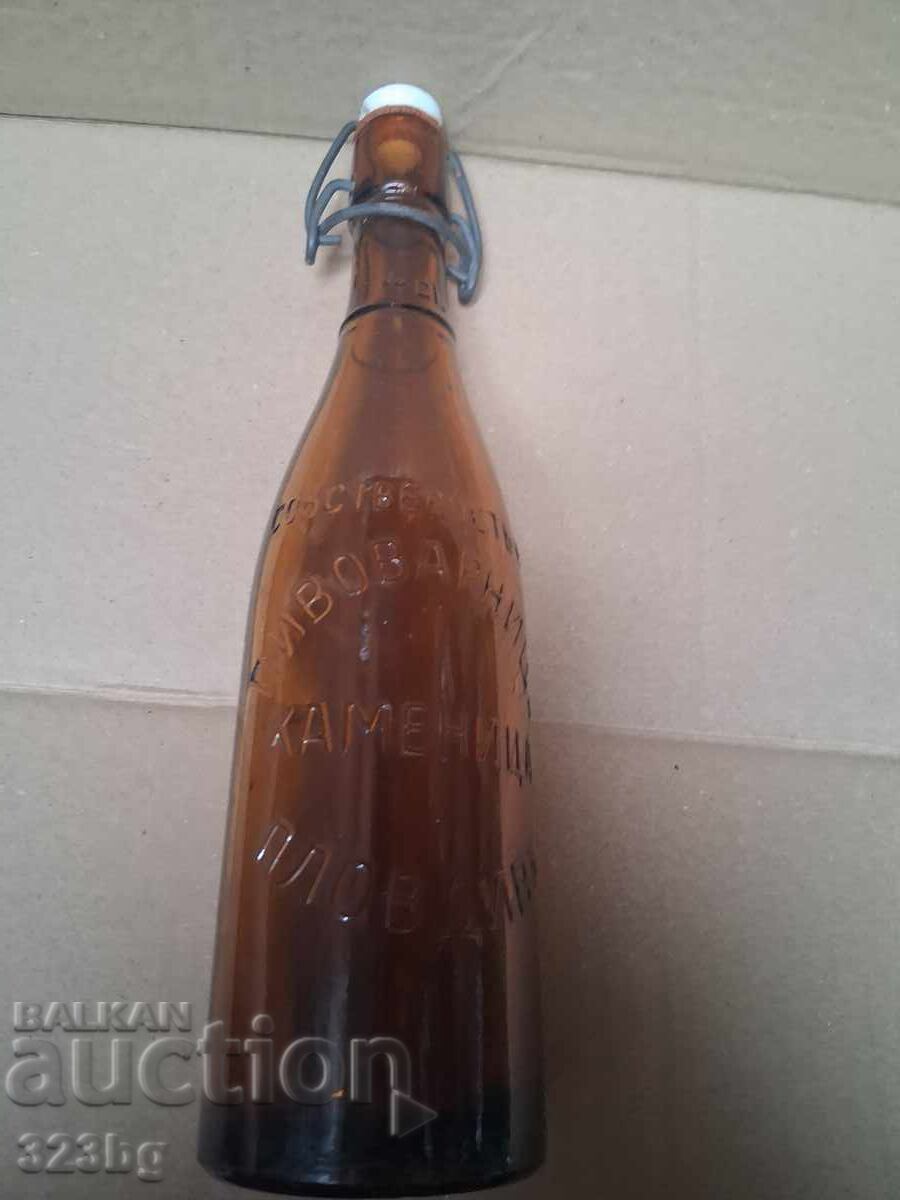 Retro Kamenitza beer bottle, 30s Retro Kamenitza beer bottle, 30s