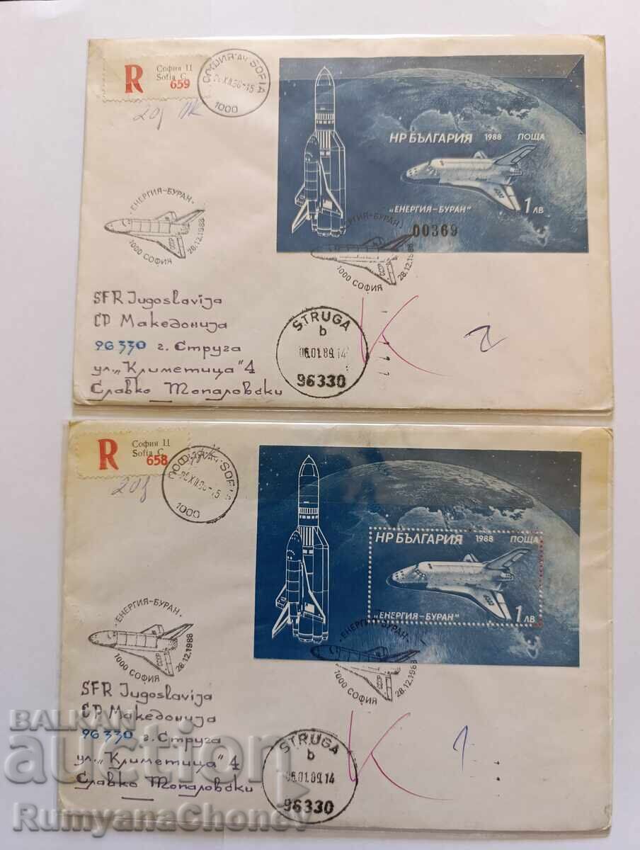 Енергия-Буран 1988