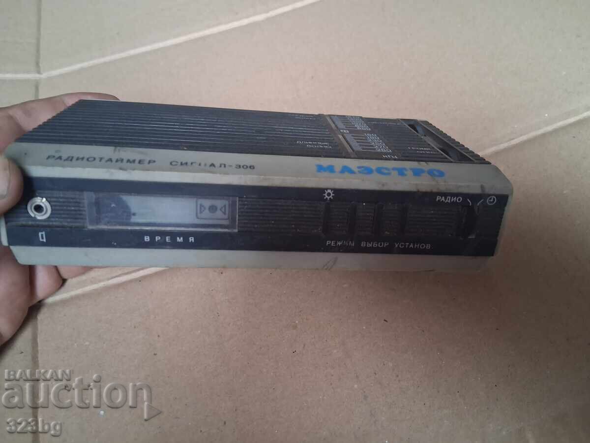 USSR radio timer Signal 306 Maestro with price 23.00 BGN | € 11.76 USSR radio timer Signal 306 Maestro with price 23.00 BGN | € 11.76