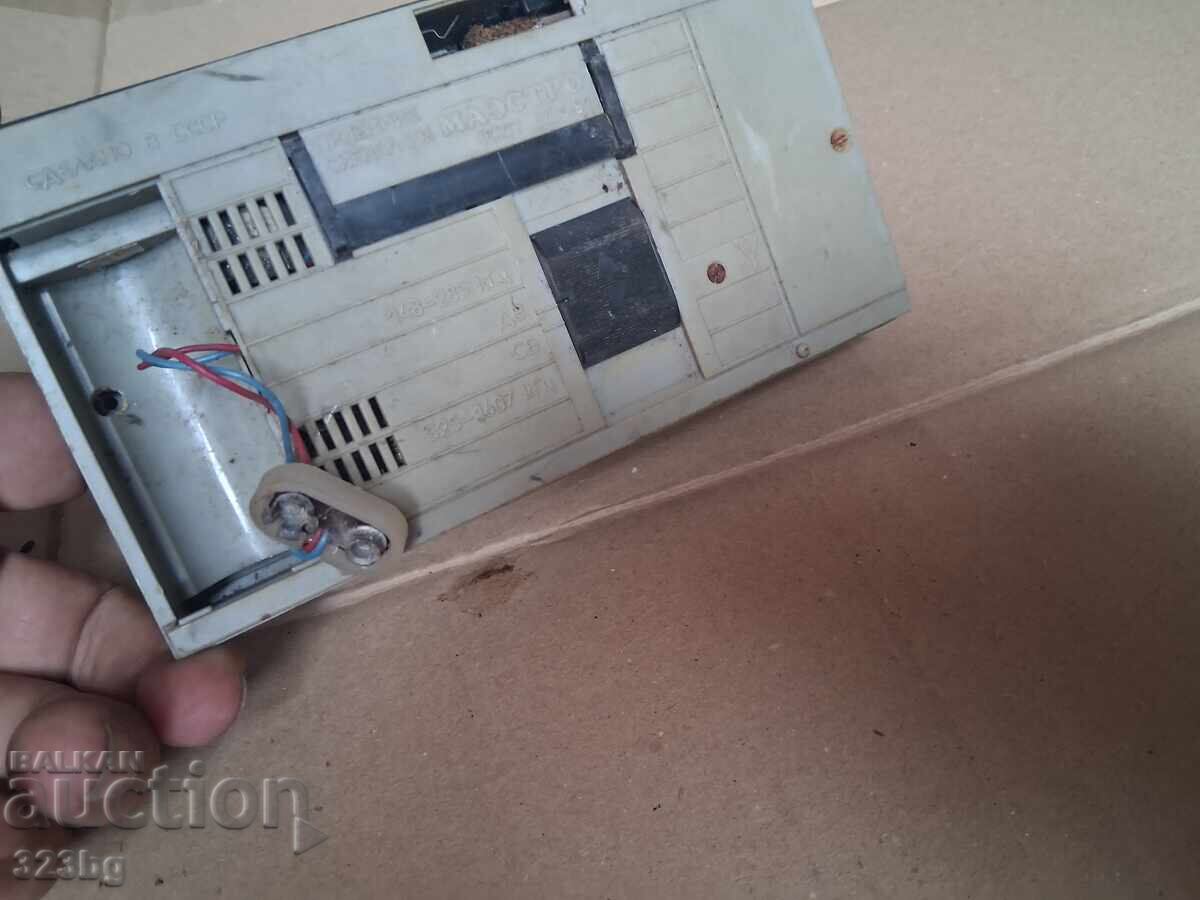 Auction USSR radio timer Signal 306 Maestro Auction USSR radio timer Signal 306 Maestro