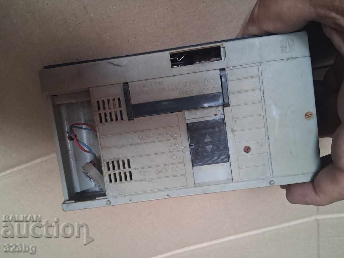 Delivery of USSR radio timer Signal 306 Maestro Delivery of USSR radio timer Signal 306 Maestro