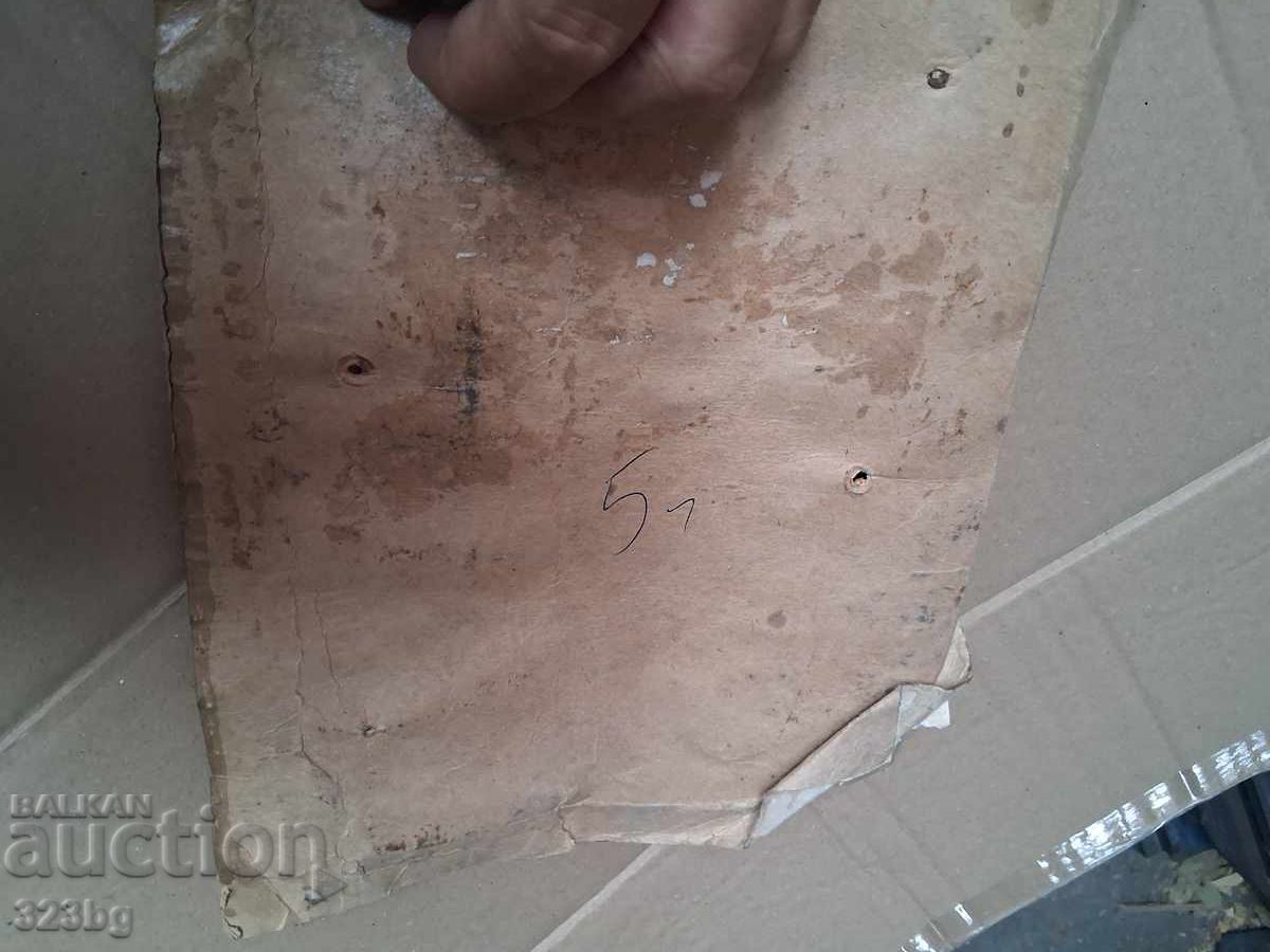 New woodworking tools, 60s toy - 5 New woodworking tools, 60s toy - 5