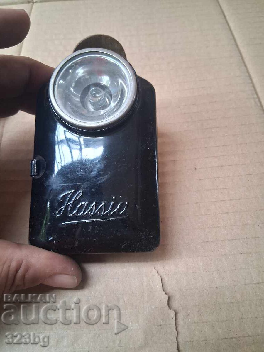 Retro Hasia Flashlight Retro Hasia Flashlight