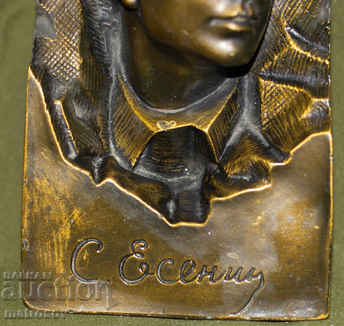 Γύψινο ανάγλυφο γλυπτό, προτομή του Σεργκέι Γεσένιν - 5