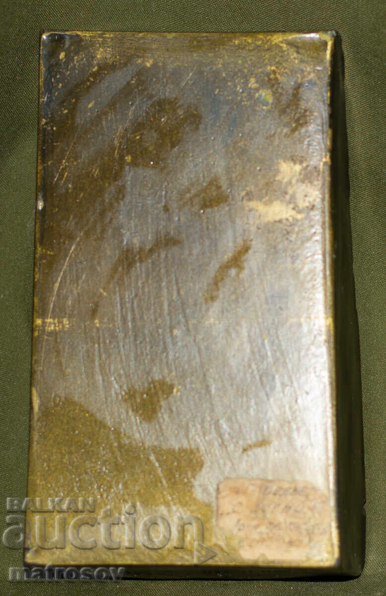 Γύψινο ανάγλυφο γλυπτό, προτομή του Σεργκέι Γεσένιν - 6