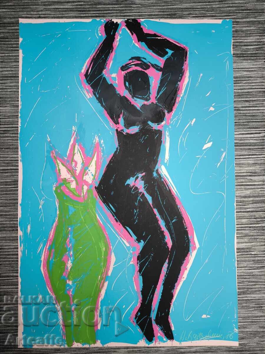 Γυναικείο γυμνό - έγχρωμη μεταξοτυπία, ακρυλικό Γυναικείο γυμνό - έγχρωμη μεταξοτυπία, ακρυλικό