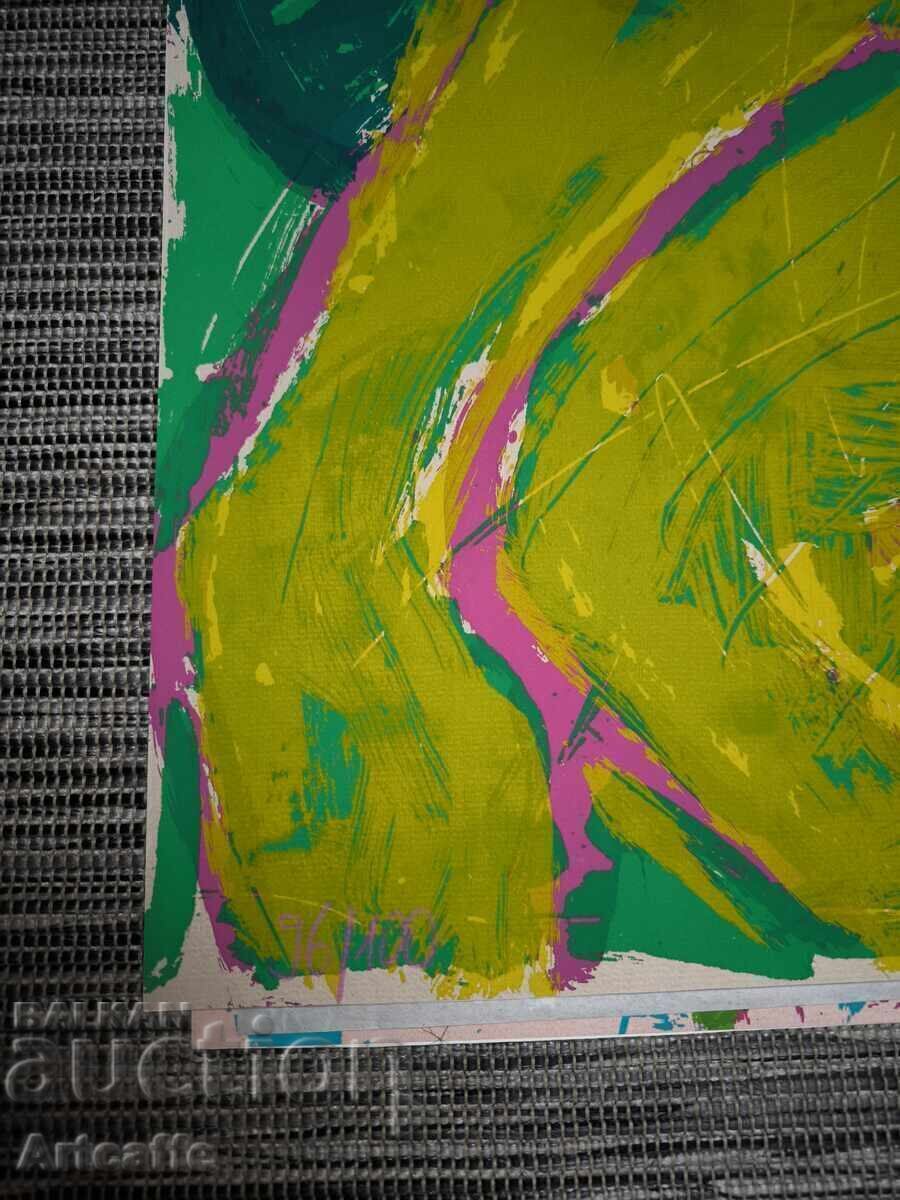 Γυμνό σώμα - πολύχρωμη μεταξοτυπία, ακρυλικό με τιμή 200.00 BGN | € 102.26 Γυμνό σώμα - πολύχρωμη μεταξοτυπία, ακρυλικό με τιμή 200.00 BGN | € 102.26