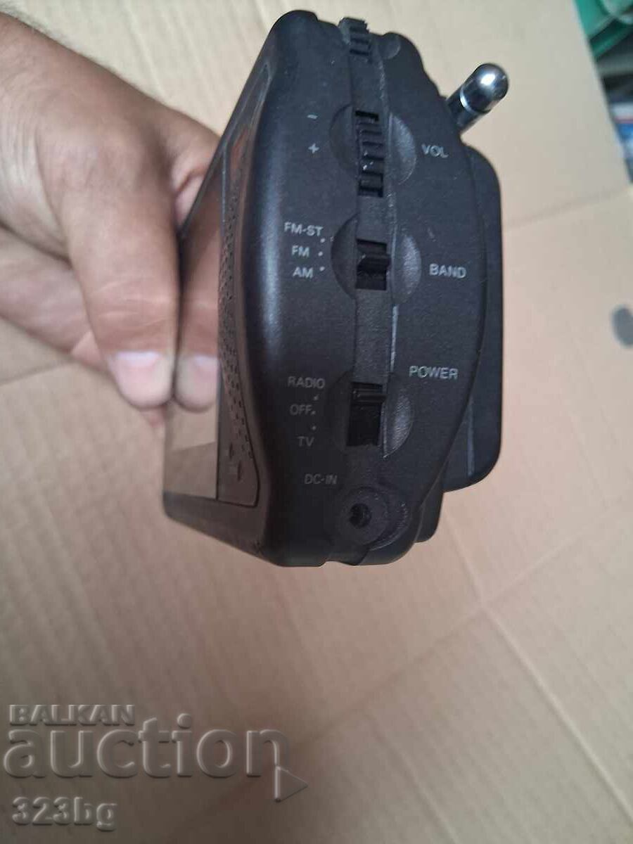 Philips Retro LCD Television with price 44.00 BGN | € 22.50 Philips Retro LCD Television with price 44.00 BGN | € 22.50