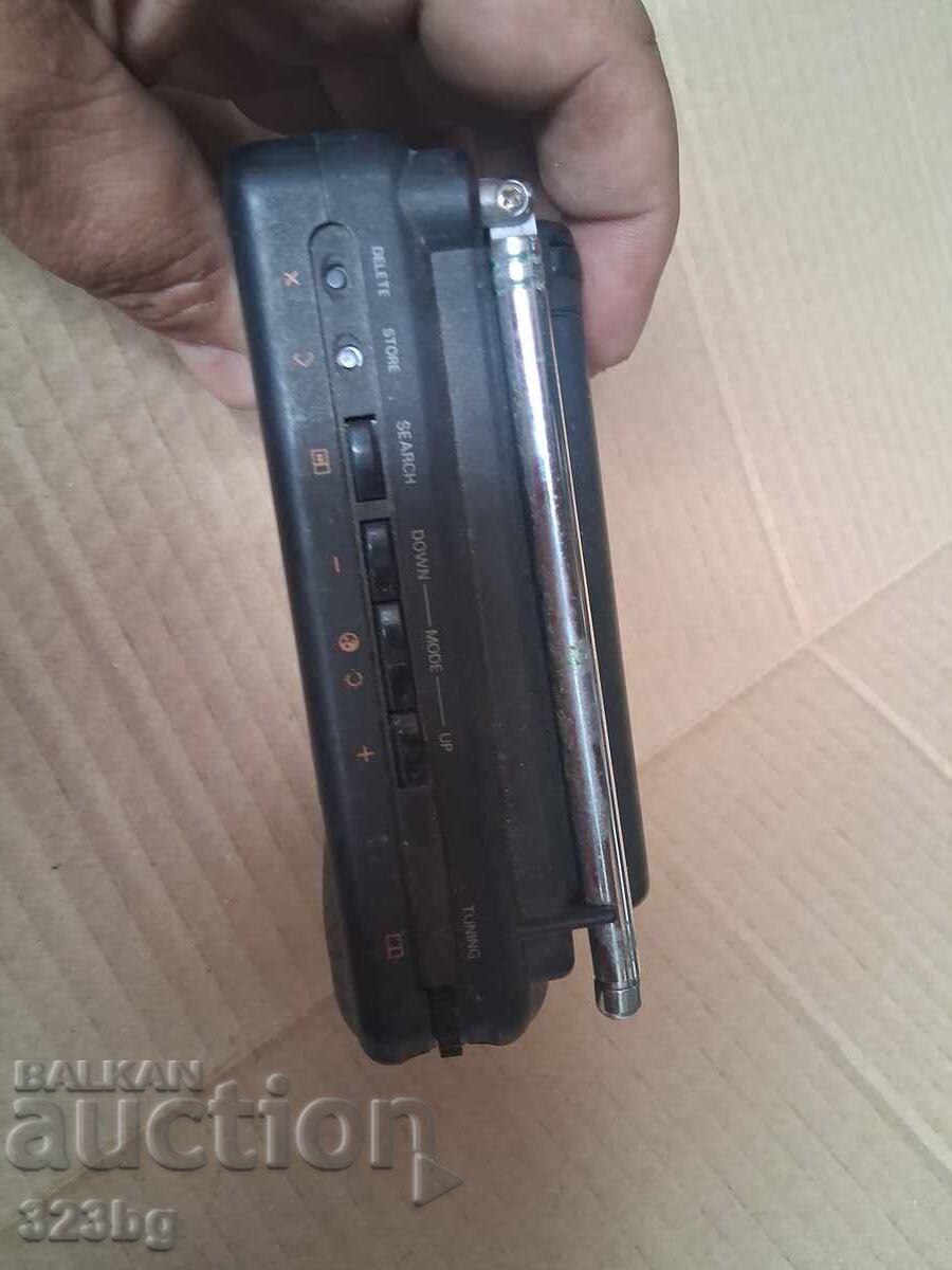 Auction Philips Retro LCD Television Auction Philips Retro LCD Television