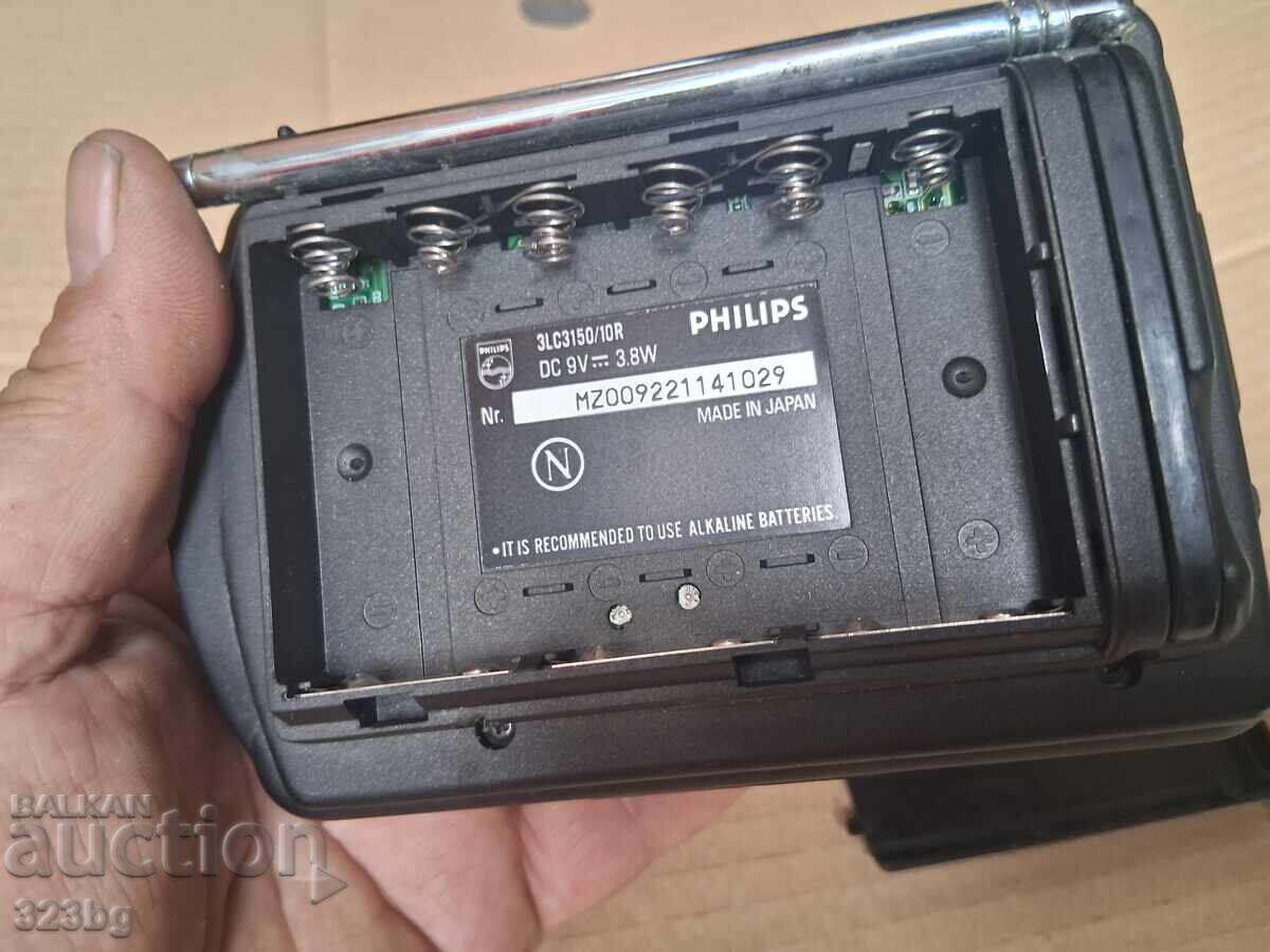 Philips Retro LCD Television - 5 Philips Retro LCD Television - 5