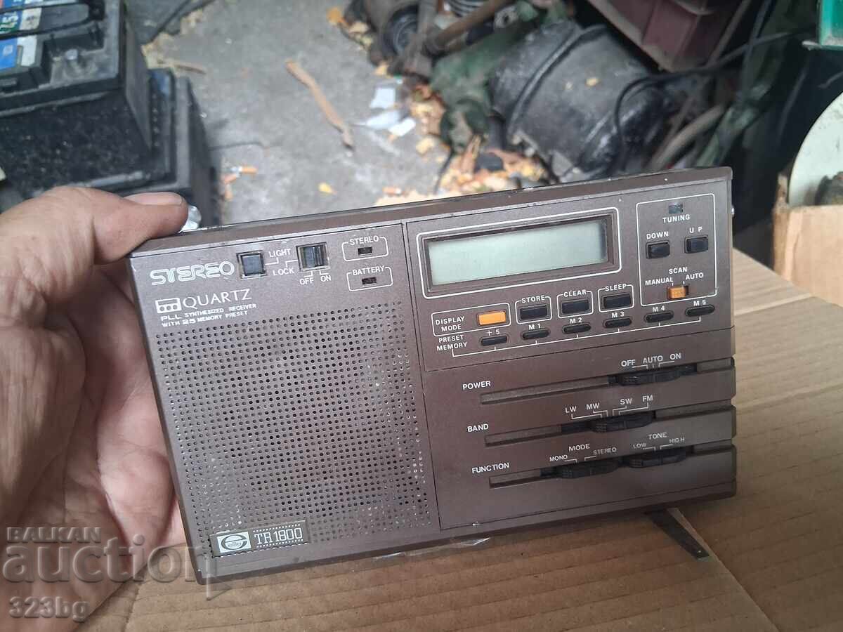 Retro portable radio with price 40.00 BGN | € 20.45 Retro portable radio with price 40.00 BGN | € 20.45