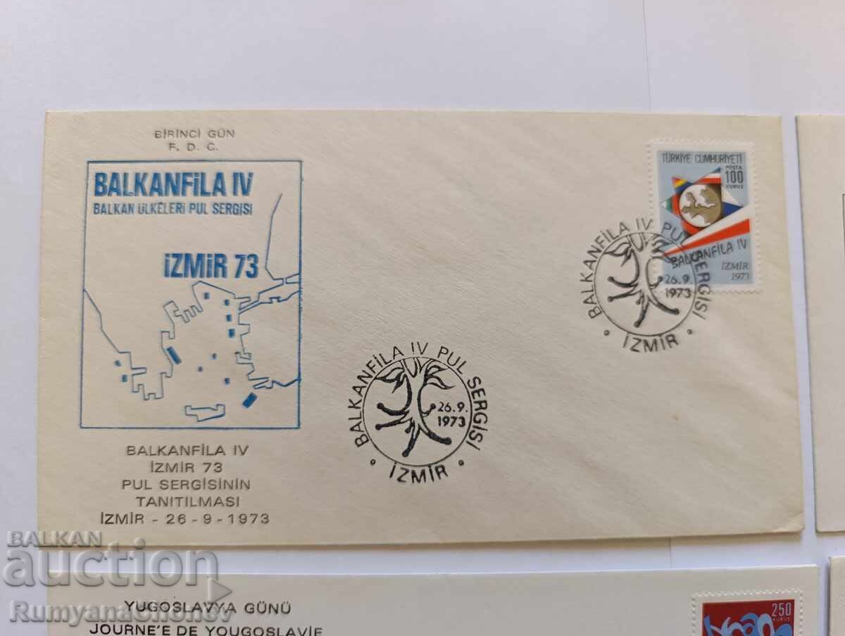 Балканфила Турция, Измир 1973 с цена 8.00 лв. | € 4.09