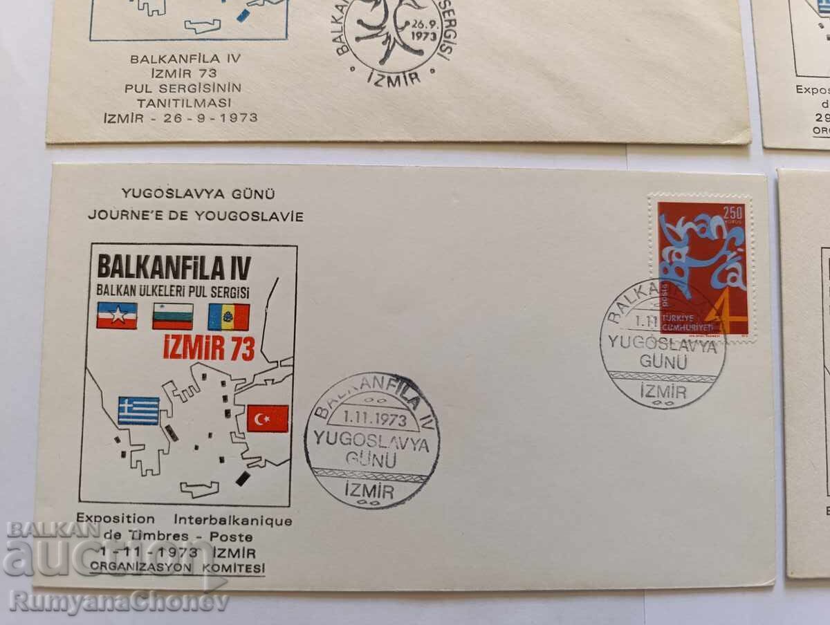 Аукцион Балканфила Турция, Измир 1973