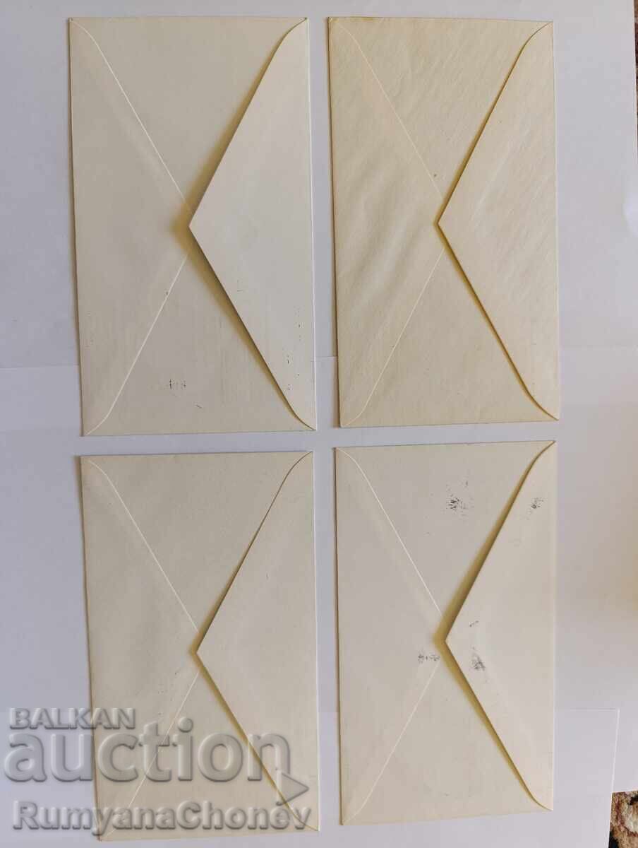 Балканфила Турция, Измир 1973 - 6