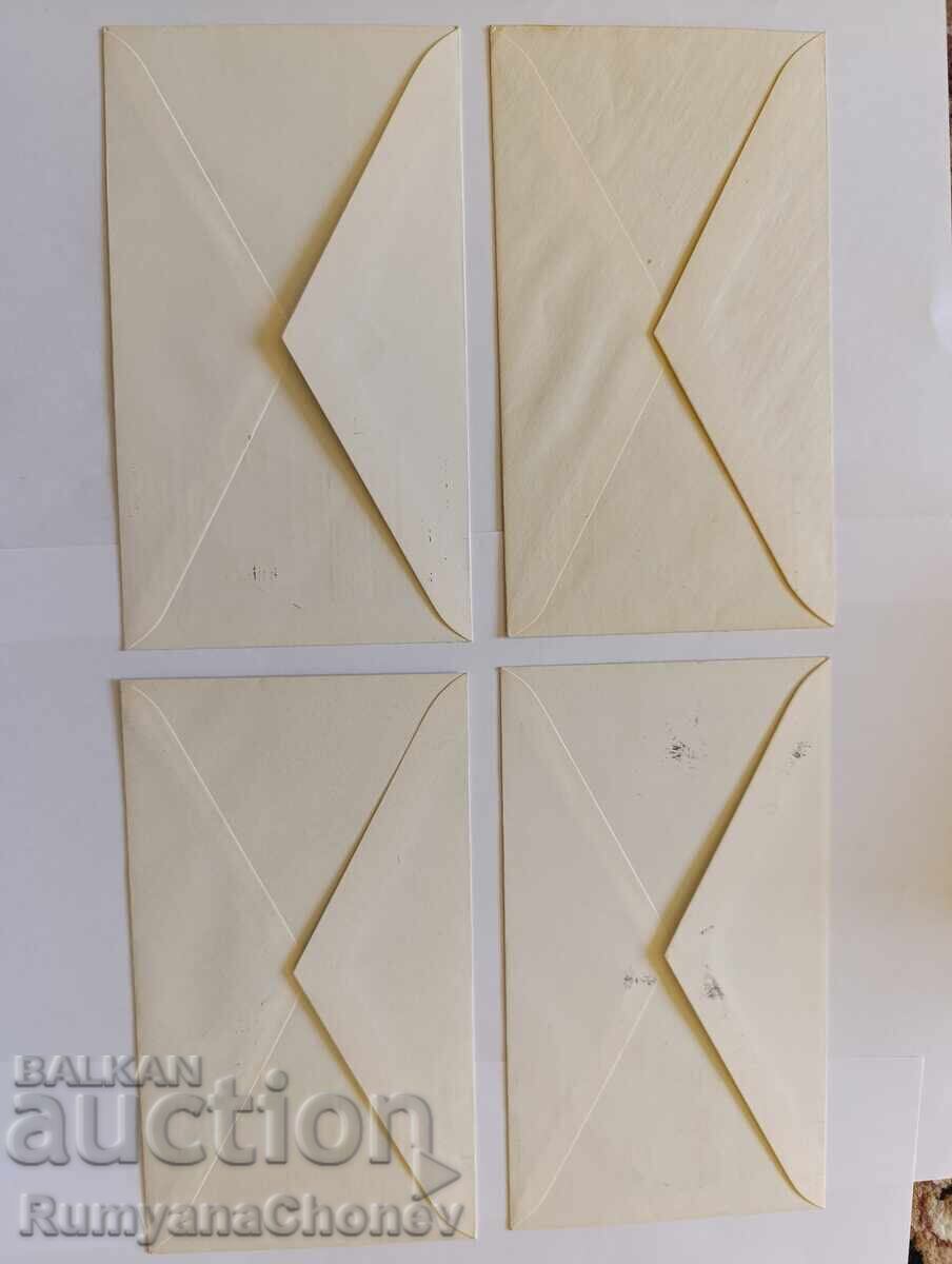 Βαλκανφίλα Τουρκία, Σμύρνη 1973 - 6