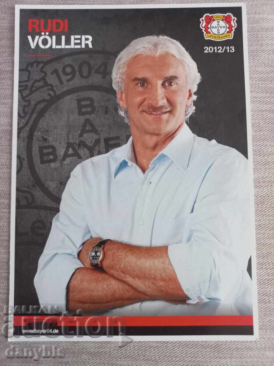 Картичка футбол - Руди Фьолер Картичка футбол - Руди Фьолер