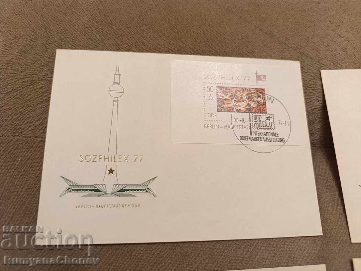 Germania Socfilex 1977 cu preț € 3.07 | 6.00 BGN