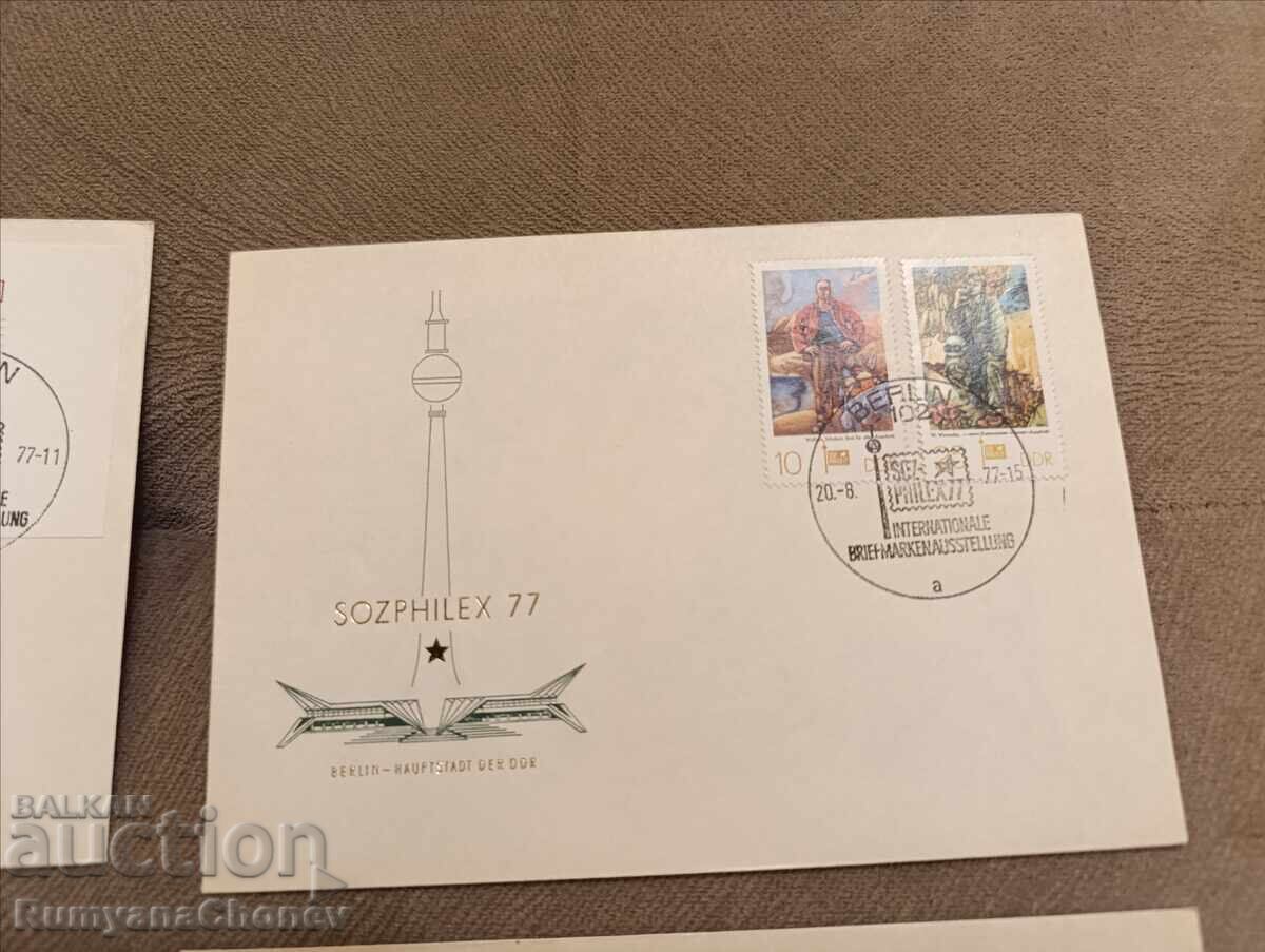 Аукцион Германия Соцфилекс 1977