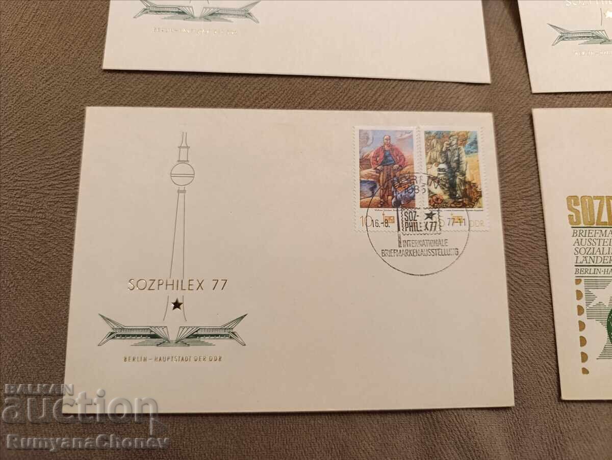 Доставка на Германия Соцфилекс 1977
