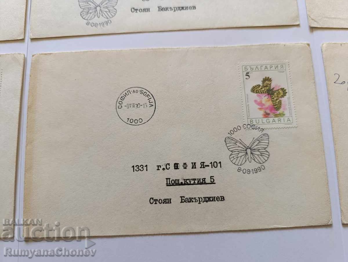 Пликове 1990 - 5