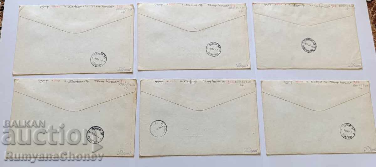 Пликове 1990 - 7