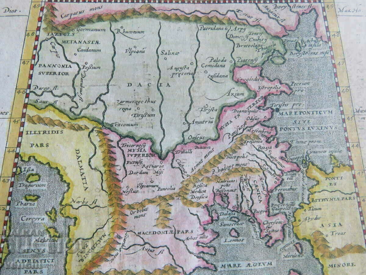 MAP - BULGARIA - PTOLOMY - 1597 - COPY with price 5.99 BGN | € 3.06 MAP - BULGARIA - PTOLOMY - 1597 - COPY with price 5.99 BGN | € 3.06