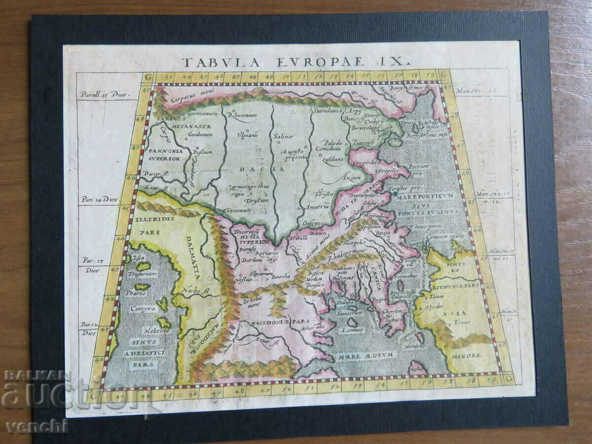 MAP - BULGARIA - PTOLOMY - 1597 - COPY MAP - BULGARIA - PTOLOMY - 1597 - COPY