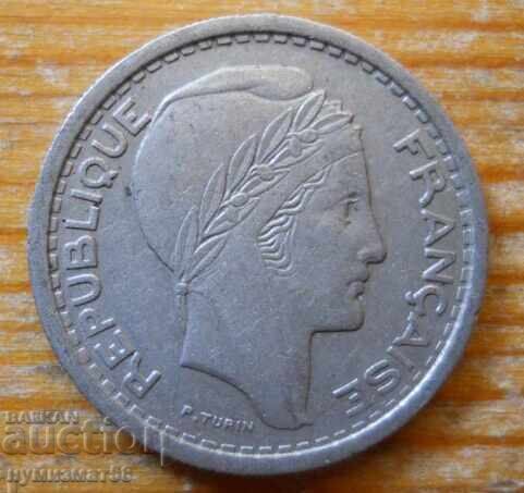 20 Φράγκα 1956 - Αλγερία (Γαλλική αποικία) με τιμή 3.00 BGN | € 1.53