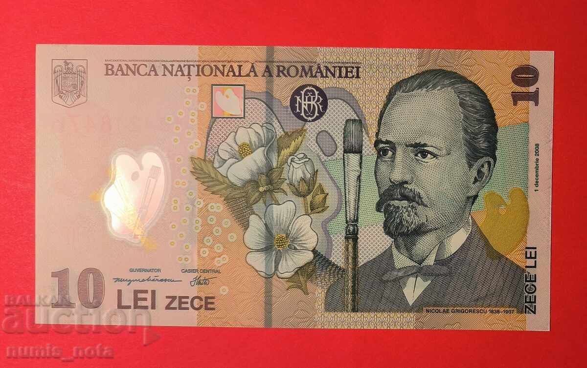 Romania 10 Lei 2008 Romania 10 Lei 2008