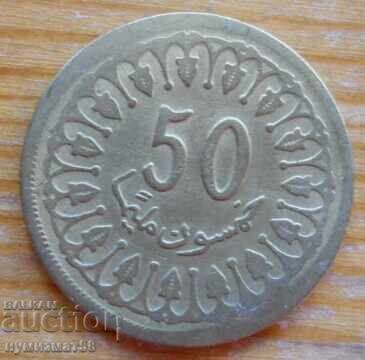 50 милима 1960 г - Тунис 50 милима 1960 г - Тунис