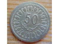50 mm 1960 - Τυνησία