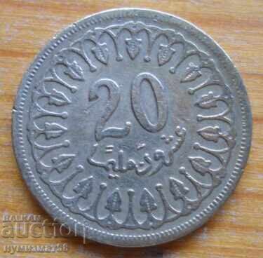 20 mm 1960 - Tunisia