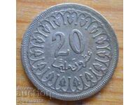 20 mm 1960 - Τυνησία