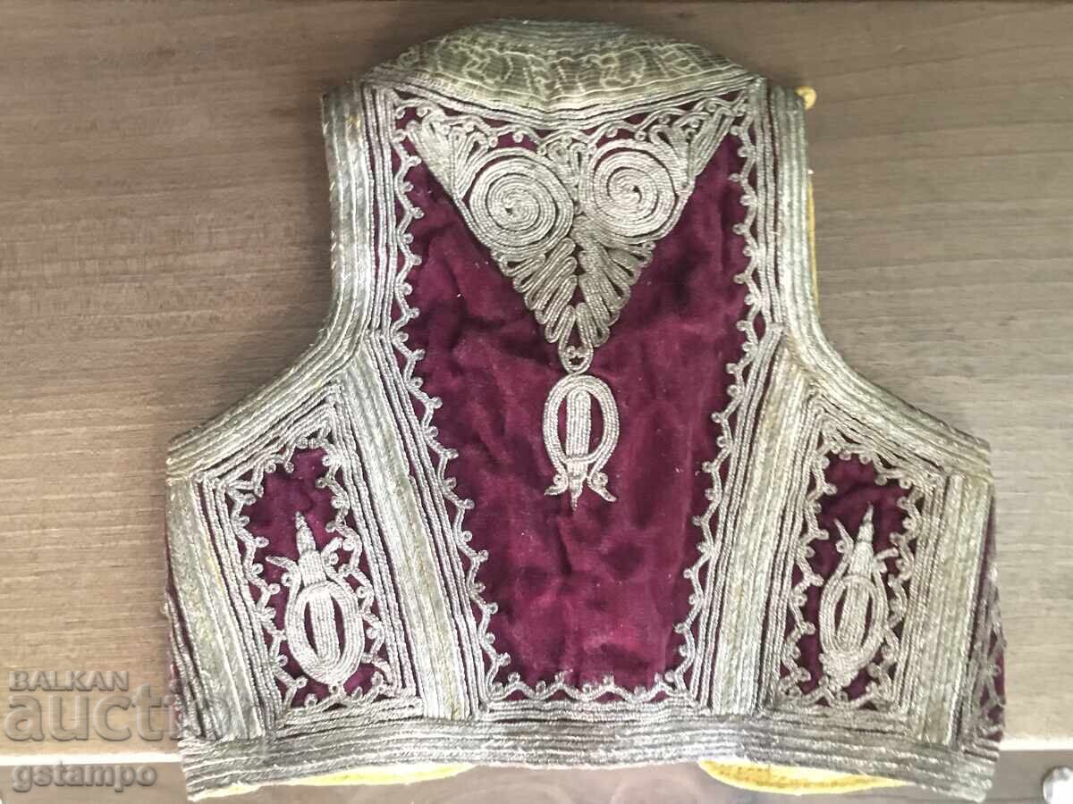 Παιδικό Γιλέκο / Φορεσιά / Ασημένια Σερμα 2 με τιμή 459.00 BGN | € 234.68 Παιδικό Γιλέκο / Φορεσιά / Ασημένια Σερμα 2 με τιμή 459.00 BGN | € 234.68