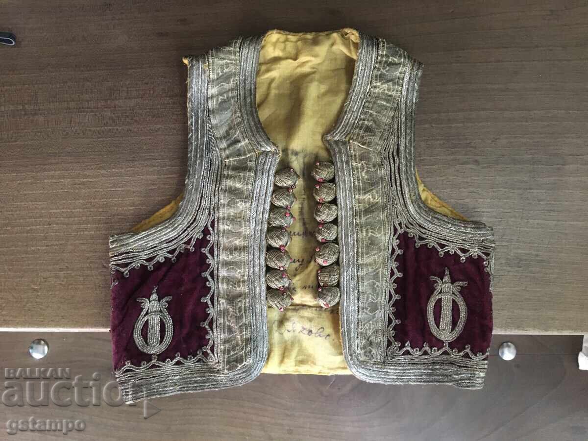 Children's Vest / Costume / Silver Gimp 2