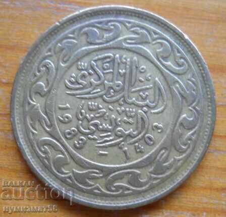 100 milimas 1983 - Tunisia cu preț € 0.50 | 0.98 BGN